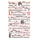 Illustration for article titled The Story Behind Music's Most Important Symbol